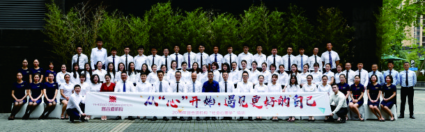 112796176232808384.jpg 112796176232808384.jpg